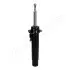 Фото Амортизатора пров. лев. BMW X1 09 JAPANPARTS (MM00864) зображення 3