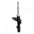 Фото CITROEN амортизатора передн.прав.C3 08 JAPANPARTS (MM-00873) зображення 2