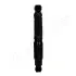 Фото CITROEN амортизатор масл. задн. Jumpy,Peugeot Expert,Fiat Scudo 94 JAPANPARTS (MM00879) зображення 3