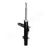 Амортизатор CITROEN P. C3 II 1,0-1,6 09- PR JAPANPARTS (MM00883) зображення 2