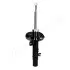 Амортизатор CITROEN P. C3 II 1,0-1,6 09- PR JAPANPARTS (MM00883) зображення 3