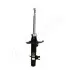 Фото Амортизатор CITROEN P. C-ELYSEE PEUGEOT 301 1.2/1.6/1.6D 11.12- LE JAPANPARTS (MM00895) зображення 1