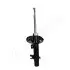 Фото Амортизатор CITROEN P. C-ELYSEE PEUGEOT 301 1.2/1.6/1.6D 11.12- LE JAPANPARTS (MM00895) зображення 3