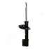 Фото Амортизатор DACIA P. LOGAN II, SANDERO II 12 JAPANPARTS (MM00899) зображення 2
