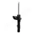 Фото FORD амортизатор передн. лів. C-Max 10-, Focus JAPANPARTS (MM00925) зображення 2