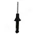 Фото Амортизатор PEUGEOT T. 508, 508 SW 1.6-2.2D 11.10- LE/PR JAPANPARTS (MM00980) зображення 2