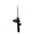 Фото PEUGEOT амортизатор газ.передн.прав. 206 988 JAPANPARTS (MM-00981) зображення 1
