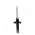 Фото PEUGEOT амортизатор газ.передн.прав. 206 988 JAPANPARTS (MM-00981) зображення 2