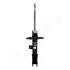 Фото CITROEN амортизатор газ.передн. прав.Berlingo B9 08 JAPANPARTS (MM-00990) зображення 1
