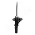 Фото VOLVO амортизатор передн. прав. XC60 09 JAPANPARTS (MM-01050) зображення 3