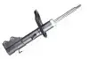Фото PEUGEOT амортизатор передн. прав. 508 10 JAPANPARTS (MM-01134) зображення 1