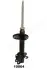 Фото NISSAN амортизатор задн.прав.Sunny 91- d51mm JAPANPARTS (MM10004) зображення 1