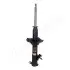 Фото NISSAN амортизатор газ.передн.лів.Almera 95- 223mm JAPANPARTS (MM10008) зображення 1