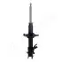 Фото NISSAN амортизатор газ.передн.прав.Almera 95- 223mm JAPANPARTS (MM10010) зображення 3