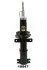 Амортизатор NISSAN P. PRIMESTAR/VIVARO/TRAFIC 1,9-2,5DCI 01- LE/PR JAPANPARTS (MM10047) изображение 2