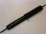 Амортизатор передний JAPANPARTS (MM15505) изображение 1