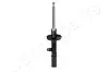 Фото TOYOTA амортизатор газ.задн..Carina E 92 JAPANPARTS (MM-22042) зображення 3