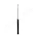 Фото TOYOTA амортизатор газ. задн. Verso 1,3-1,4 -16, Urban Cruiser 1,3 09 JAPANPARTS (MM-22065) зображення 3