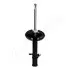 Фото TOYOTA амортизатор газ.передн.лів. (600мм) RAV-4 2,0 4WD -00 JAPANPARTS (MM-22074) зображення 3