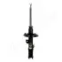 Фото TOYOTA Амортизатор передній прав. Avensis Verso 2,0 -09 JAPANPARTS (MM-22099) зображення 1