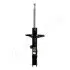 Фото TOYOTA Амортизатор газ.передн.прав.Rav 4 II JAPANPARTS (MM-22102) зображення 1
