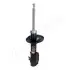 Фото Амортизатор MAZDA P. 323 1,3-2,0D 94- PR JAPANPARTS (MM33004) изображение 1
