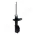 Фото Амортизатор MAZDA P. 323 1,3-2,0D 94- PR JAPANPARTS (MM33004) изображение 2