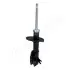 Фото Амортизатор MAZDA P. 323 1,3-2,0D 94- PR JAPANPARTS (MM33004) изображение 3