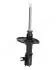 Фото Амортизатор MAZDA P. 323 1,3-1,8 89-94 LE/PR JAPANPARTS (MM33009) зображення 3