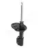 Фото Амортизатор MAZDA P. 323 1,3-1,8 89-94 LE/PR JAPANPARTS (MM33009) зображення 4
