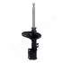 Фото Амортизатор MAZDA P. 626 1,6-2,2 87-97 LE JAPANPARTS (MM33022) зображення 2