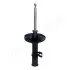 Фото Амортизатор MAZDA P. 626 1,6-2,2 87-97 LE JAPANPARTS (MM33022) зображення 3