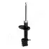 Фото MAZDA амортизатор газ. задн.Xedos 6 92 JAPANPARTS (MM-33068) зображення 2