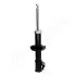 MAZDA Амортизатор передн. газ. лев. Demio -03 JAPANPARTS (MM33090) изображение 3