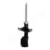 Фото MAZDA амортизатор газ. передн.прав.Premacy 99- JAPANPARTS (MM-33093) изображение 2