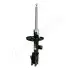 Амортизатор MAZDA P. CX-5 2.0/2.2D/2.5 11.11- LE JAPANPARTS (MM33100) изображение 1