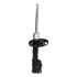 Амортизатор MAZDA P. CX-5 2.0/2.2D/2.5 11.11- LE JAPANPARTS (MM33100) изображение 3
