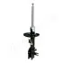 Амортизатор передний правый JAPANPARTS (MM33101) изображение 1