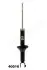 Фото Амортизатор HONDA T. ACCORD 1,9-2,3 90-99 LE/PR JAPANPARTS (MM40010) зображення 1