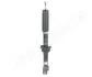 Фото Амортизатор HONDA T. CIVIC IV/V 1,3-1,6 87-98 LE/PR JAPANPARTS (MM40014) изображение 1