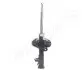 Фото Амортизатор HONDA P. JAZZ III (GE) 08- LE JAPANPARTS (MM40051) зображення 1