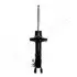 Фото HONDA амортизатор передн. прав. газ. Civic 1,8 05 JAPANPARTS (MM-40058) зображення 1