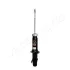 HONDA амортизатор газ.передн.прав.Civic 98-,Rover 400 95- JAPANPARTS (MM-40061) изображение 1
