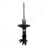 Фото Амортизатор MITSUBISHI P. COLT V 96-03 LE JAPANPARTS (MM50008) изображение 1