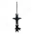 Фото MITSUBISHI амортизатор газ.передн.прав.Lancer,Colt 97 JAPANPARTS (MM50012) зображення 1