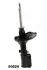 Фото AMORTYZATOR MITSUBISHI P. GALANT IV 1,6-2,0GTI1,8TD 87-92 JAPANPARTS (MM-50020) изображение 1