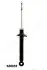 Фото Амортизатор MITSUBISHI T. GALANT 1,8/2,0/2,5 92-96 LE/PR JAPANPARTS (MM50022) зображення 1