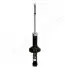 Фото MITSUBISHI амортизатор задн. газ. Lanser 08 JAPANPARTS (MM-50086) зображення 1