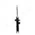 Амортизатори JAPANPARTS (MM60030) зображення 1