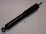 Амортизатор JAPANPARTS (MM65518) изображение 1
